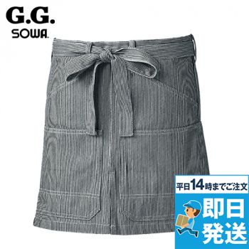 [廃番・返品交換不可]桑和GG 10120 ショートエプロン
