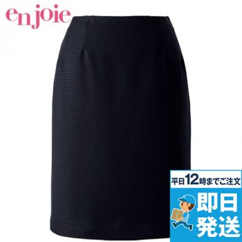 en joie(アンジョア) 56600 [春夏用]スカート(55cm丈)[シャドーボーダー]