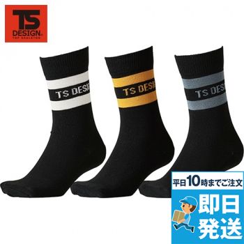 3PAIRS SOCKS