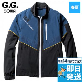 長袖ブルゾン