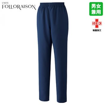 Unite FR0009 フォロレゾン スクラブパンツ[男女兼用]