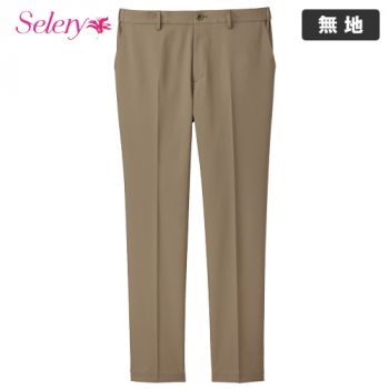 パンツ [メンズ] (テーパードタイプ)［裾上げ済み］