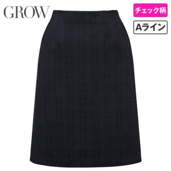 Aラインスカート