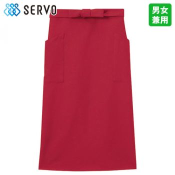 腰下エプロン(ロング)