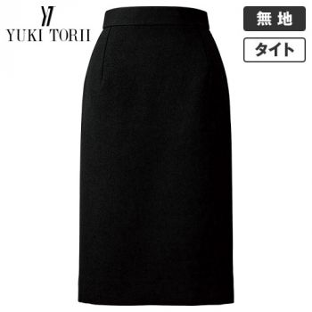 ユキトリイ YT3930 [通年]タイトスカート[ストレッチ]｜ユニフォームの