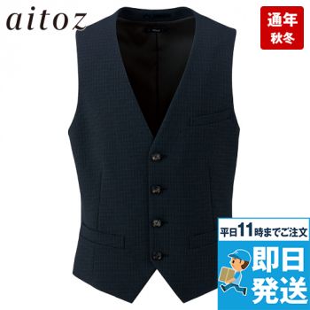 aitoz(アイトス) 46055 [通年]メンズノーカラージャケット[ストレッチ