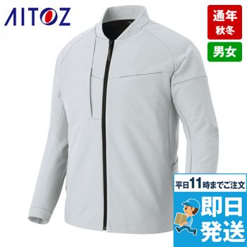 長袖ブルゾン(男女兼用)