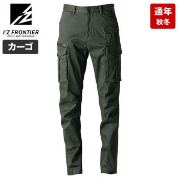 アイズフロンティア 7852 [秋冬用]