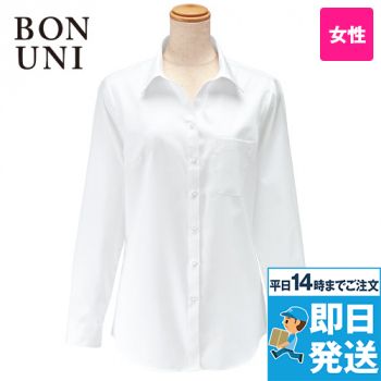 ボストン商会 14223-81[通年]スキッパーシャツ[防透素材][女性用]