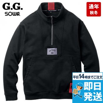 桑和 152410 [秋冬用]G.G. トレーナー