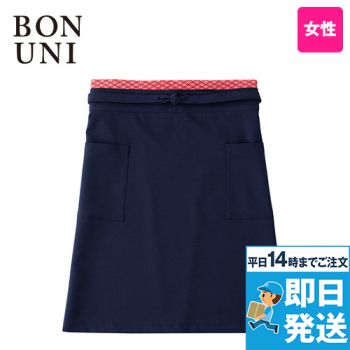 ボストン商会 47328 前掛けエプロン