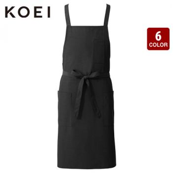 興栄繊商 KX980 胸当てエプロン（Ｘ型） [女性用]