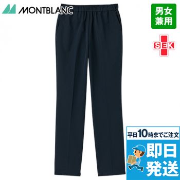 Montblanc MB006 パンツ(