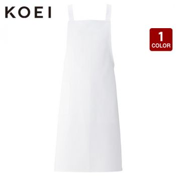 興栄繊商 M280 厨房胸当てエプロン(タスキ)