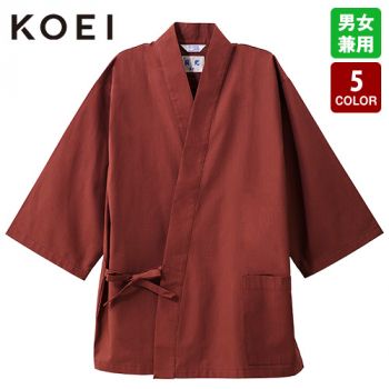 興栄繊商 K801 805 806 807 808 寂光 甚平[男女兼用]