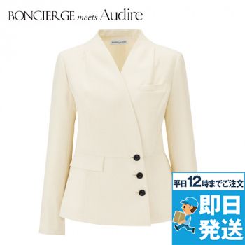 BONMAX AUJ0300 [通年]BONCIERGE meets Audire ジャケット[ツイード]