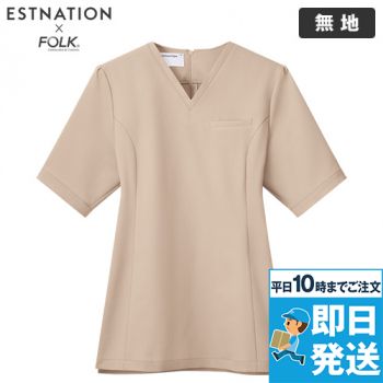 FOLK EN700 ESTNATION × FOLK スクラブ[女性用]