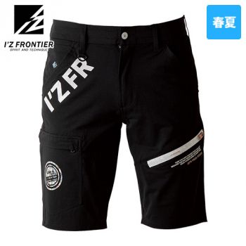 ウェア WF 作業服の通販 ライトウェイトストレッチF.Z.アクティブフーディー ウェア