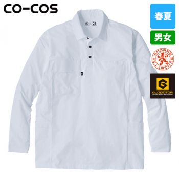 コーコス AG-3177 [春夏用]アンドレスケッティ×グラディエーター