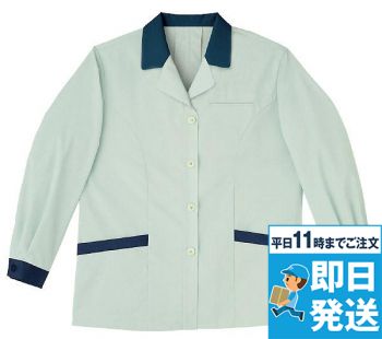 AZ5367 アイトス 長袖サマースモック エコ 春夏