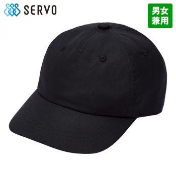 SerVo(サーヴォ) WC5107 帽子[男女兼用]
