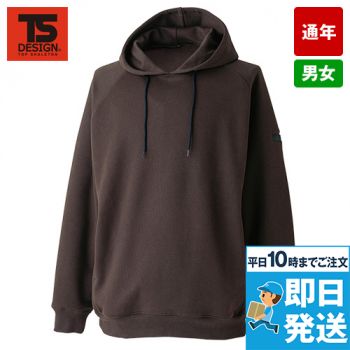 TS DESIGN 2220 [通年]ドライハニカムフーディー[男女兼用]