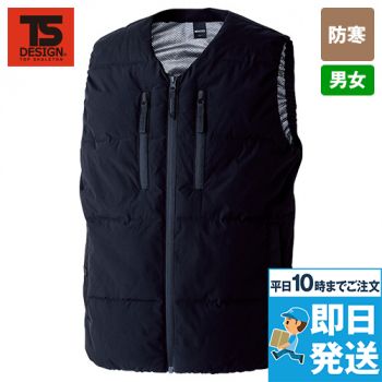 TS DESIGN 55338 [防寒]ニッカーズファイバーダウンVネックベスト[男女兼用]