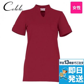 [廃番]CL-0011 キャララ(calala) チュニック(女性用)