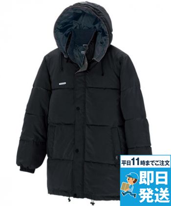 AZ7849 アイトス [在庫限り]ダウンルックジャケット
