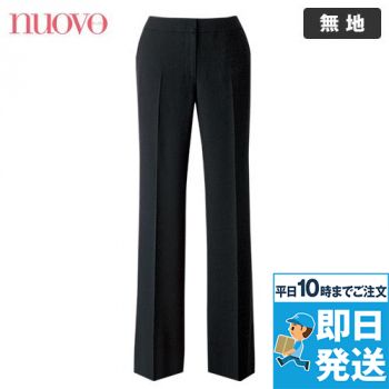 FP6522 nuovo(ヌーヴォ) パンツ 無地