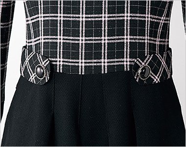 デザイン性のあるボタンとベルト