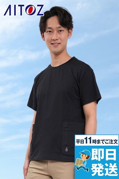 アイトス 23305 接触冷感Tシャツ