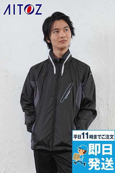 アイトス AZ10301 タルテックス フードインジャケット(薄地素材)(男女兼用)