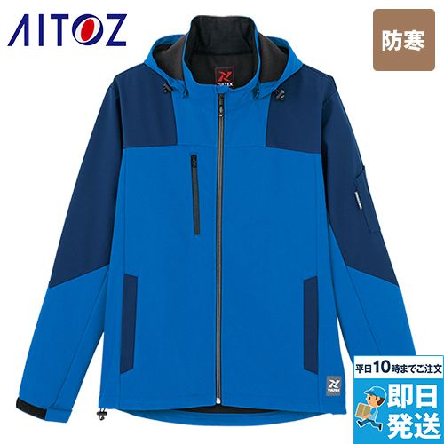 アイトス AZ10312[秋冬用]TULTEX 裏フリース防風ジャケット[男女兼用]