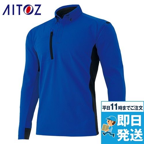 アイトス AZ10612[通年]長袖ポロシャツ[男女兼用]