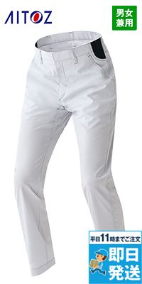 アイトス AZ1950[春夏用]エコワーカー ストレッチノータックワークパンツ[男女兼用]