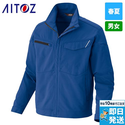 アイトス AZ2431 [春夏用]長袖ブルゾン[男女兼用]