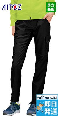 AZ2550 アイトス ワークパンツ(ノータック)(男女兼用)