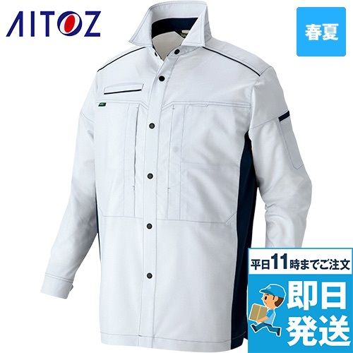 長袖シャツ[男女兼用]