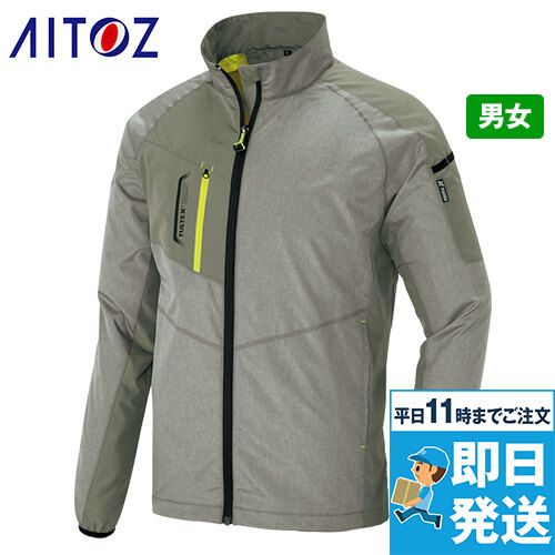 アイトス AZ50199 [春夏用]タルテックス 空調服 長袖ジャケット 