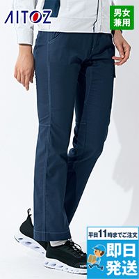 アイトス AZ5150[春夏用]ノータックワークパンツ[男女兼用]