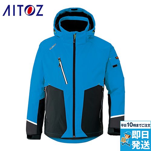アイトス AZ6174[秋冬用]防寒ジャケット[男女兼用]