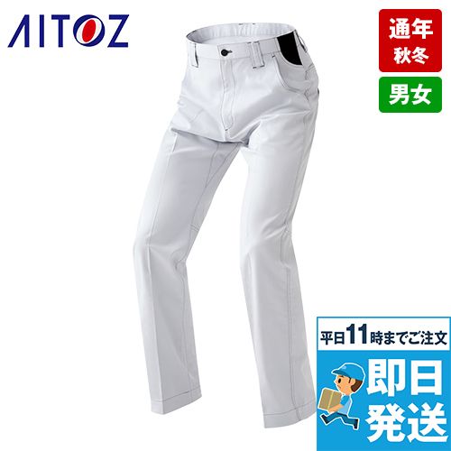 アイトス AZ6820[秋冬用]NEWムービンカット ワークパンツ(ノータック)[男女兼用]