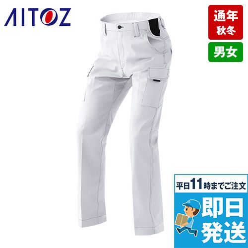 アイトス AZ6821[秋冬用]NEWムービンカット カーゴパンツ(ノータック)[男女兼用]