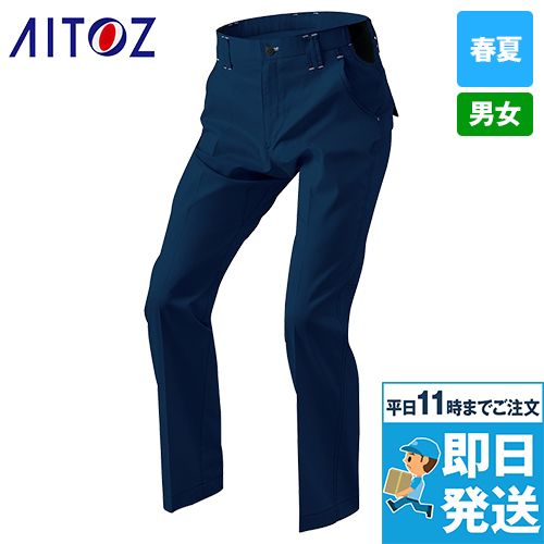 アイトス AZ6850[春夏用]NEWムービンカット ワークパンツ(ノータック)[男女兼用]
