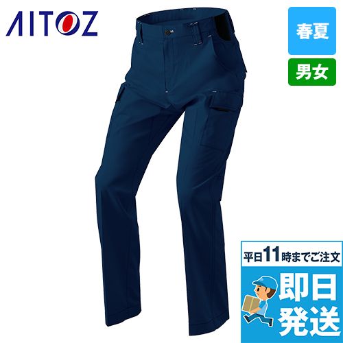 アイトス AZ6851[春夏用]NEWムービンカット カーゴパンツ(ノータック)[男女兼用]