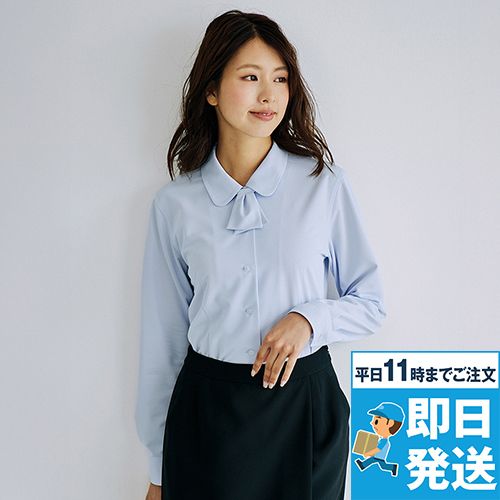 長袖ブラウス