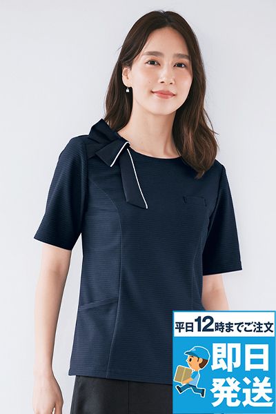 Bonmax AD8813 [春夏用]プルオーバー[接触冷感/高通気/ストレッチ]