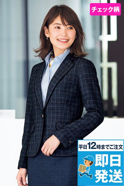 Bonmax AJ0267 [通年]ポリジン ジャケット [チェック/ストレッチ/抗菌防臭]