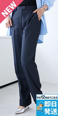 裾上げらくらくパンツ